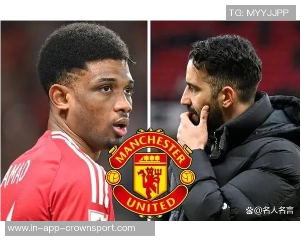 桑德兰主帅谈阿玛德:曾是重要球员但比赛中绝不留情 桑德兰主帅谈阿玛德:曾是重要球员但比赛中绝不留情