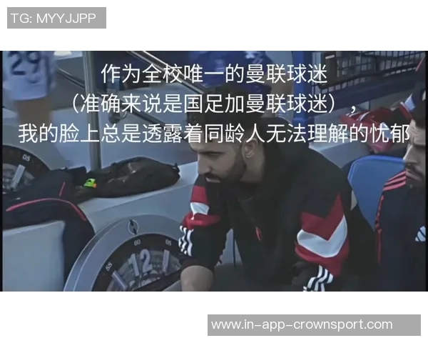 巴莱巴发帖暗示欲加盟曼联引发球迷热议后迅速删除引关注 巴莱巴发帖暗示欲加盟曼联引发球迷热议后迅速删除引关注