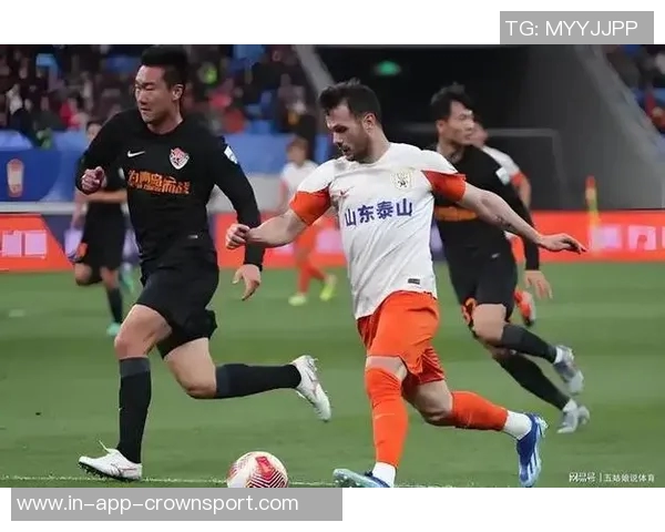 山东泰山中超主场战绩辉煌10胜3平2负强势表现引发关注