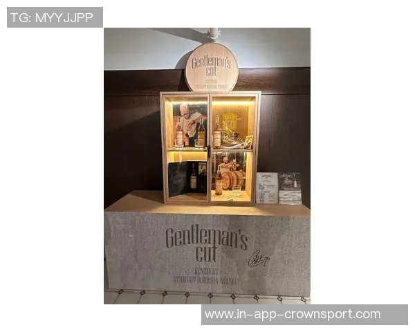 库里携手名厨迈克尔米娜共同打造波本威士忌主题酒吧即将开业