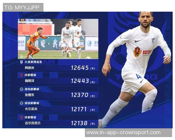 弗兰克深感失望向球迷致歉球队表现未达预期希望未来能有所改善