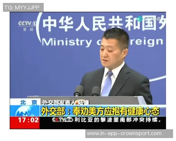 姚明曾对身边人产生深刻不信任感怀疑他人暗藏圈套的心理历程